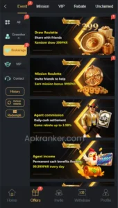 3S Game Download (Pakistan Earning APK) Free For Android 2