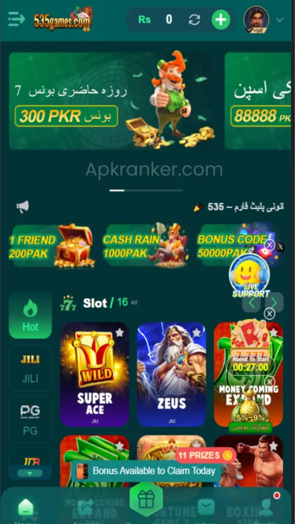 535Game APK
