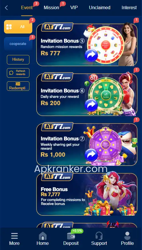 AT77 Game PAK