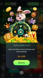 BBRS Game APK Download v1.0 (PKR Earning App) Free 2