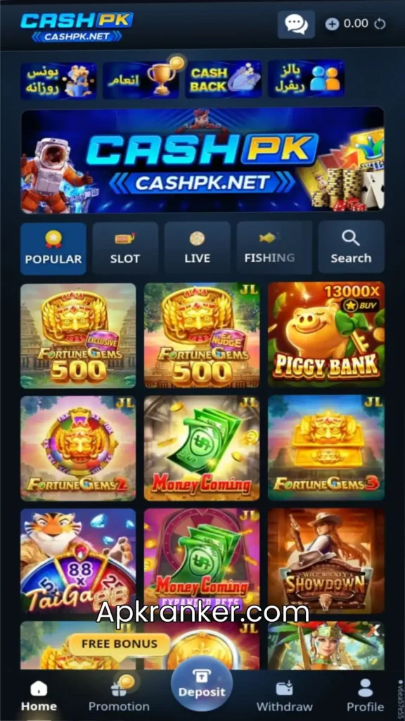 Cashpk Game APK