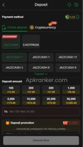OKPKR Game Download v1.0 (Online Earning) For Free 2