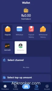 Omione Game APK Download v1.0 (Free Earning) For Free 2