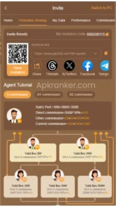 PKR656 Game APK Download (Earning in PKR) Free 1