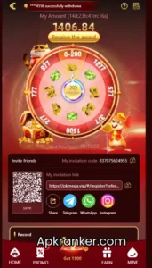 PKMEGA Game APK Download v1.0 Free Earning App. 1