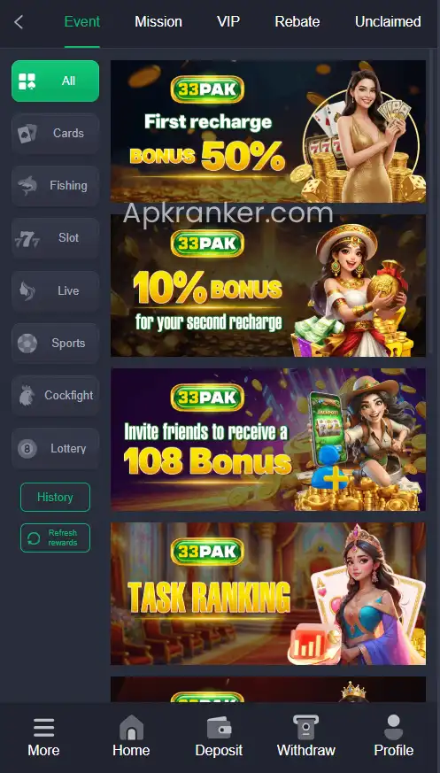 33PAK Game Download