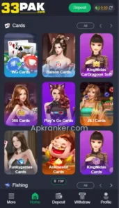 33PAK Game APK Download (Pakistan’s No1 Earning Platfrom) Free 1