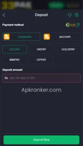 33PAK Game APK Download (Pakistan’s No1 Earning Platfrom) Free 2
