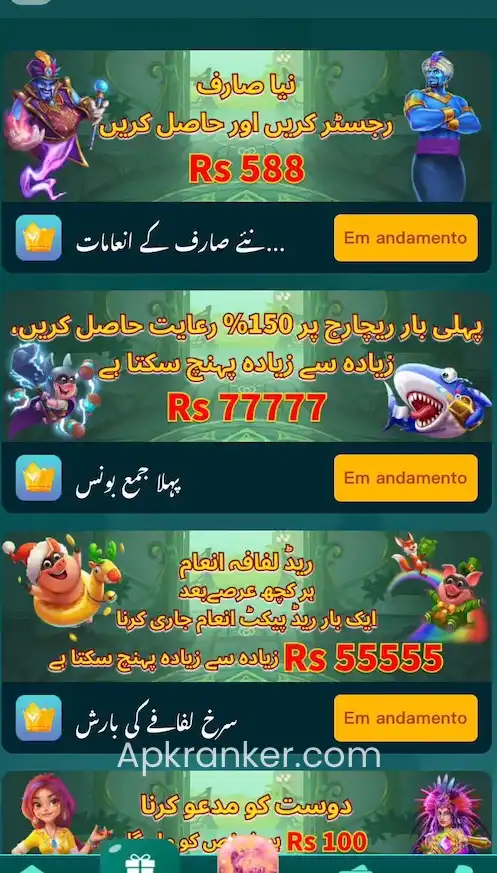 BRO444 Game APK