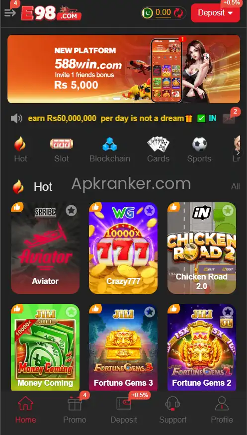 E98 Game PAK