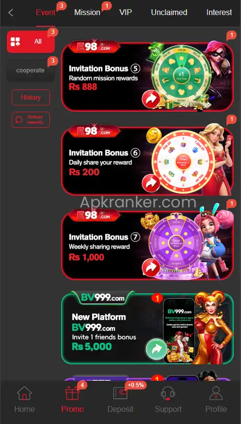 E98 GAme APK