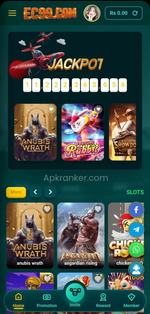 EC99 Game APK
