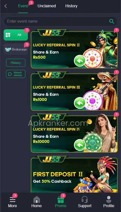 JJ55 Game PAK