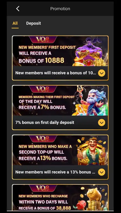 VQ8 Game Download