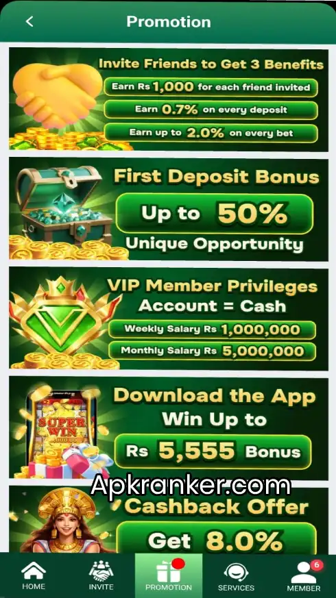 XX555 Game PAK Download